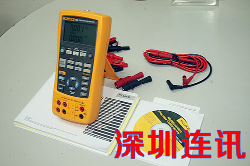 【福祿克】Fluke 726過程校準器 【福祿克】Fluke 726過程校準器